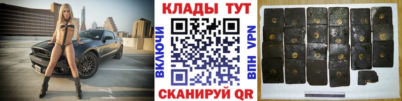 Конопля Карасук