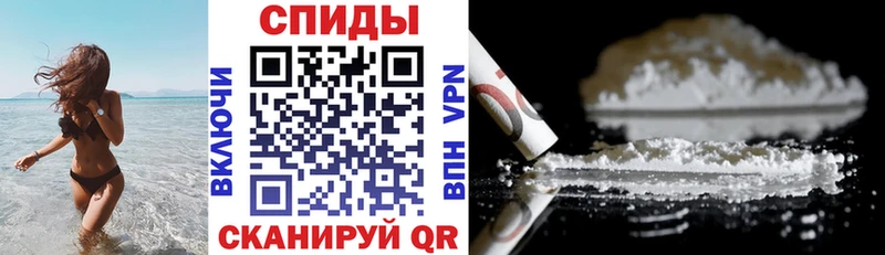 АМФ Розовый  Карасук 