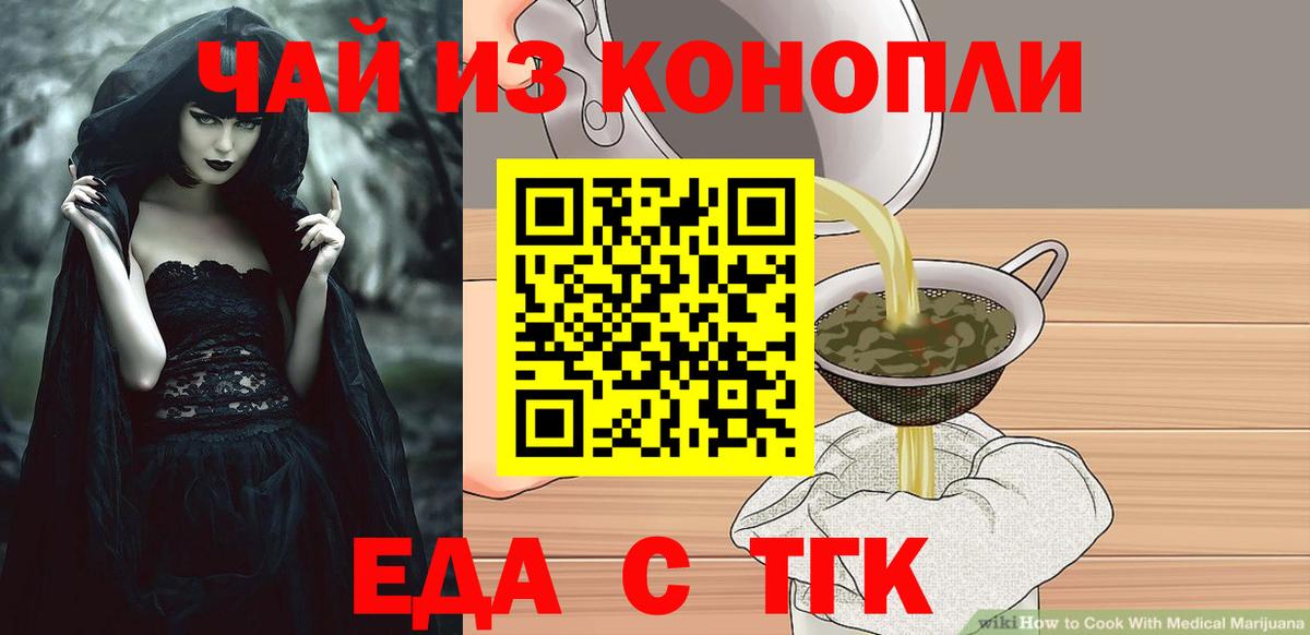 Лсд 25 Карасук