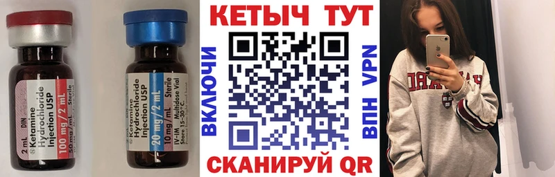 darknet наркотические препараты  Карасук  КЕТАМИН ketamine 
