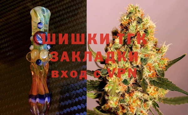 мяу мяу мука Тихвин