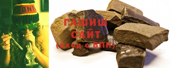 соль ск Алзамай