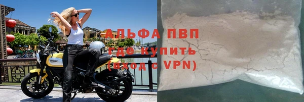 мдма Туринск