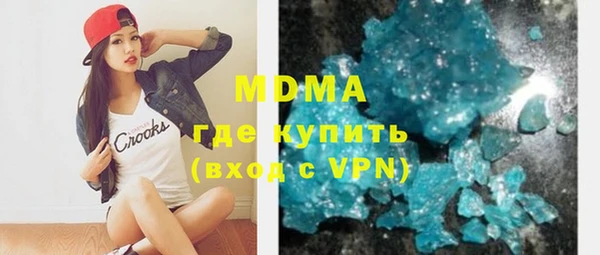 Альфа ПВП Тобольск