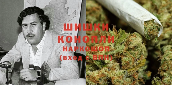 бошки Тихорецк