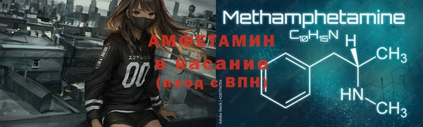 мдма Туринск