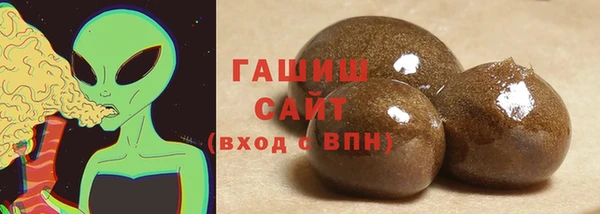 каннабис Тында
