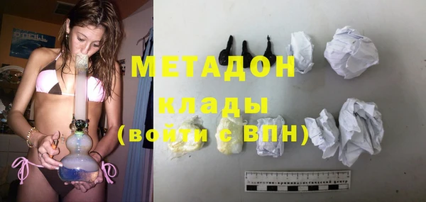 Альфа ПВП Тобольск