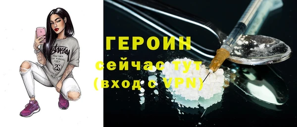 каннабис Тында
