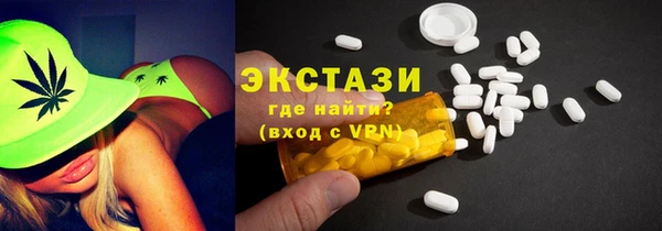 каннабис Тында