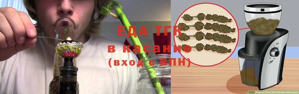 каннабис Тында