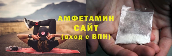 бошки Тихорецк