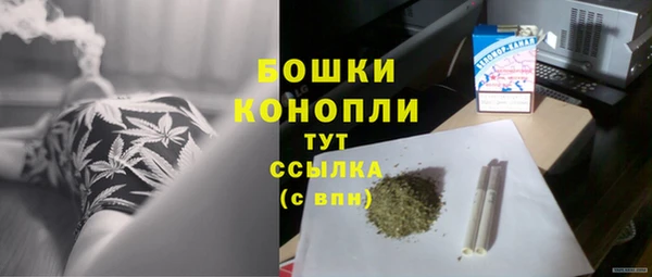 Альфа ПВП Тобольск