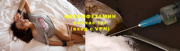прущий лед Тутаев
