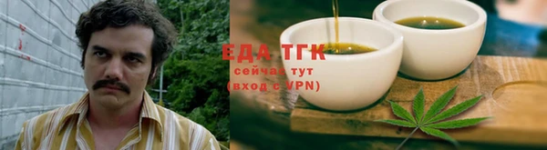 мяу мяу мука Тихвин