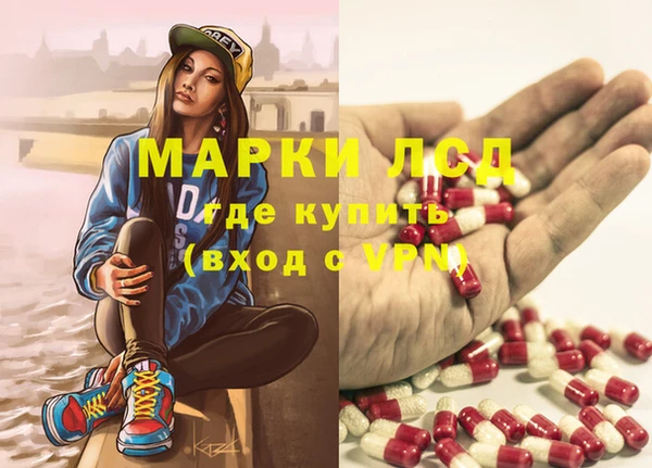 Альфа ПВП Тобольск