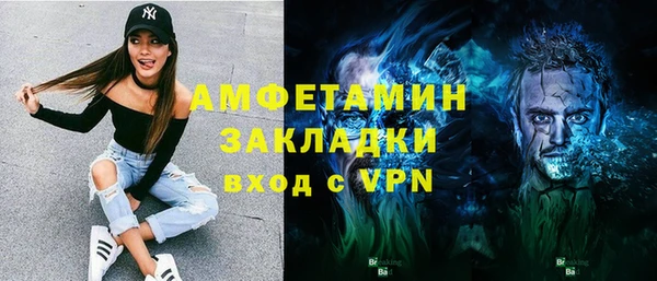 прущий лед Тутаев