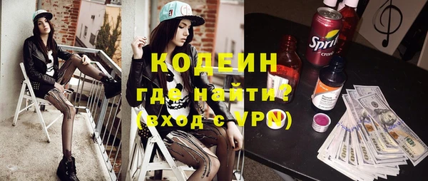 прущий лед Тутаев