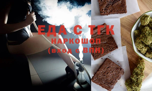 каннабис Тында