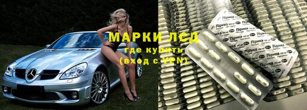Альфа ПВП Тобольск