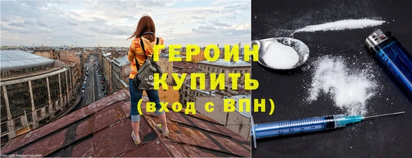 мдма Туринск