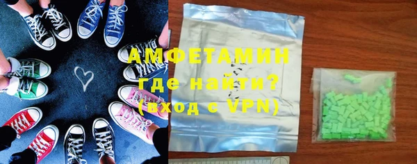 бошки Тихорецк