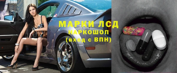 мяу мяу мука Тихвин