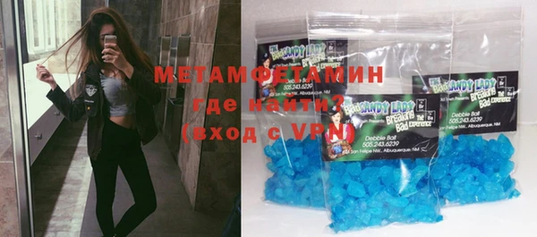 винт Волосово