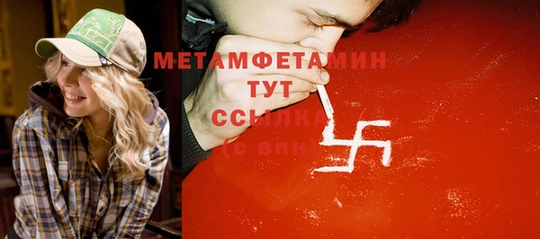 прущий лед Тутаев