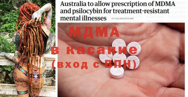 мяу мяу мука Тихвин