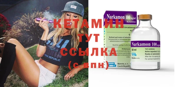 каннабис Тында