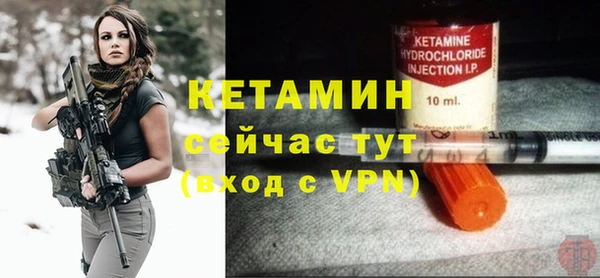 Альфа ПВП Тобольск