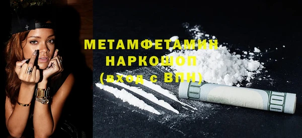 мдма Туринск