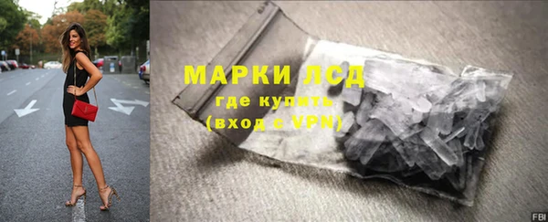 бошки Тихорецк