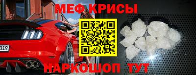 PSILOCYBIN Жуковский