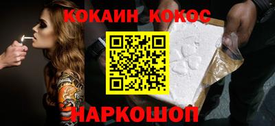 ALPHA-PVP Заволжье