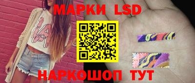 альфа пвп VHQ Абакан