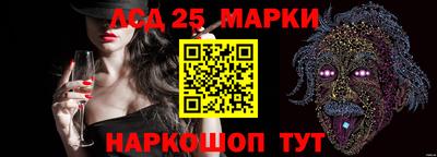 экстази Азнакаево