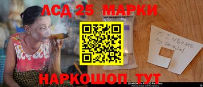 ALPHA-PVP Заволжье