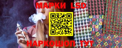 гашишное масло Заводоуковск