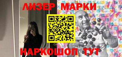 гашишное масло Заводоуковск