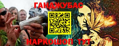 ALPHA-PVP Заволжье