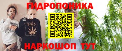 ALPHA-PVP Заволжье