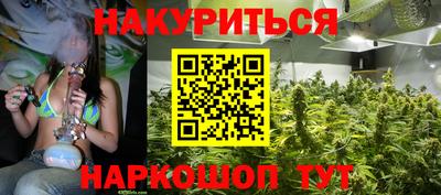 ALPHA-PVP Заволжье