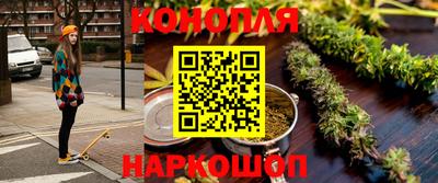 ALPHA-PVP Заволжье