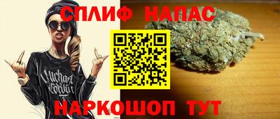 ALPHA-PVP Заволжье