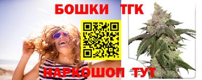 ALPHA-PVP Заволжье