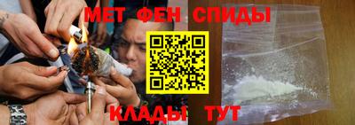 ALPHA-PVP Заволжье