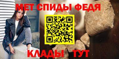 PSILOCYBIN Жуковский