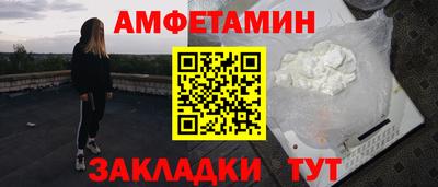 гашишное масло Заводоуковск